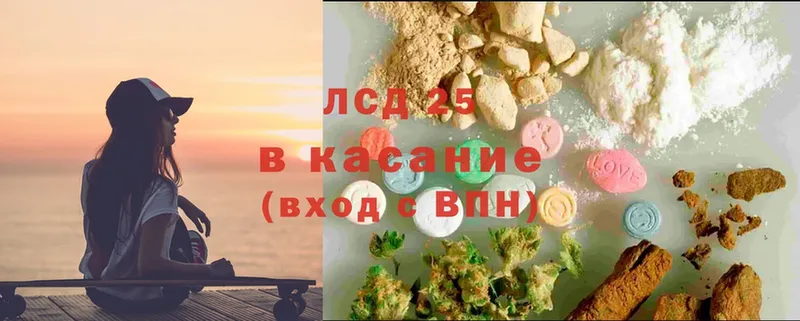 ЛСД экстази ecstasy  OMG ТОР  Буйнакск 